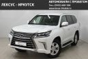 SUV   Lexus LX450d 2016 , 4830000 , 