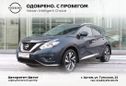 SUV   Nissan Murano 2017 , 2450000 , 