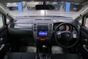  Nissan Tiida 2009 , 558000 , 