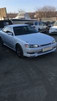  Toyota Mark II 1996 , 265000 , 