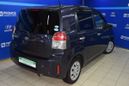  Toyota Spade 2015 , 630000 , 