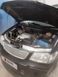    Nissan Presage 1990 , 300000 , 