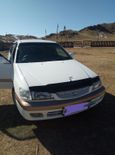  Toyota Corona Premio 1997 , 210000 , -