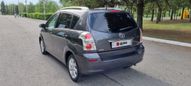    Toyota Corolla Verso 2007 , 650000 , 