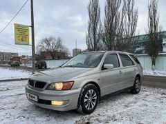 Универсал Toyota Vista Ardeo 1998 года, 545000 рублей, Омск
