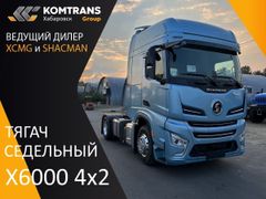 Седельный тягач Shaanxi Shacman X6000 2023 года, 11000000 рублей, Хабаровск
