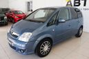    Opel Meriva 2007 , 287000 , 