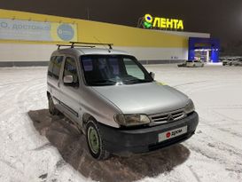 Минивэн или однообъемник Citroen Berlingo 2001 года, 245000 рублей, Челябинск