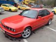  BMW 5-Series 1990 , 1390000 , 