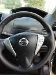    Nissan Serena 2011 , 710000 ,  