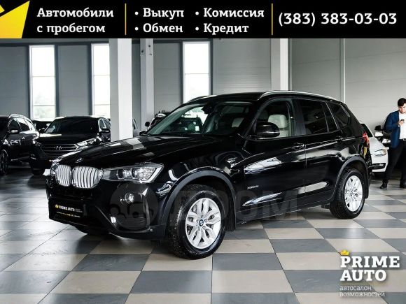 SUV   BMW X3 2015 , 2149000 , 