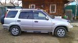 SUV   Honda CR-V 1997 , 310000 , 