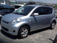  Toyota Passo 2008 , 260000 , 