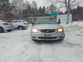  Hyundai Accent 2008 , 260000 , 