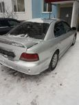  Mitsubishi Galant 2001 , 200000 , 