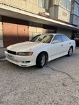  Toyota Mark II 1993 , 400000 , 