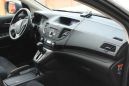 SUV   Honda CR-V 2013 , 1280000 , 