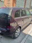    Opel Meriva 2006 , 140000 , 