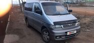    Mazda Bongo Friendee 1997 , 349000 , 