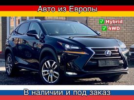 SUV   Lexus NX300h 2017 , 3150000 , 