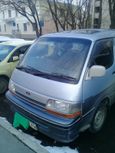    Toyota Hiace 1990 , 190000 , --