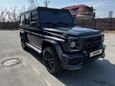 SUV   Mercedes-Benz G-Class 2016 , 6700000 , 