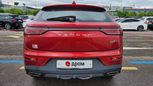 SUV   Dongfeng DFSK ix5 Fengon  2019 , 1630000 , 