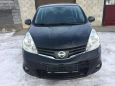  Nissan Note 2010 , 455000 , 
