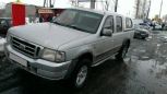  Ford Ranger 2006 , 400000 , 