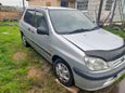  Toyota Raum 1999 , 20000 , 