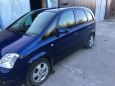    Opel Meriva 2008 , 230000 , 