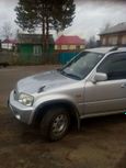 SUV   Honda CR-V 1999 , 300000 , 