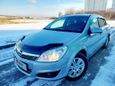  Opel Astra Family 2011 , 549000 , 