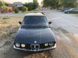  BMW 5-Series 1984 , 30000 , 