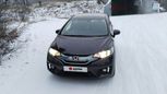  Honda Fit 2015 , 855000 , 