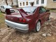  Nissan Skyline 1995 , 290000 , 