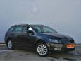  Skoda Octavia 2014 , 1457000 , 