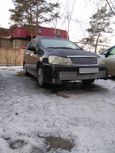    Nissan Liberty 2001 , 290000 , 