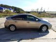  Toyota Prius 2006 , 380000 , 