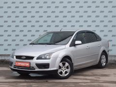 Седан Ford Focus 2006 года, 450000 рублей, Рязань