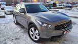 SUV   Infiniti FX37 2010 , 1499000 , 