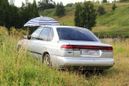  Subaru Legacy 1994 , 167000 , 