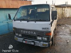 Бортовой грузовик Toyota Dyna 1991 года, 300000 рублей, Ачинск
