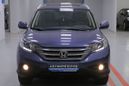 SUV   Honda CR-V 2014 , 1738000 , 