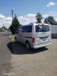    Nissan NV200 2013 , 850000 , 