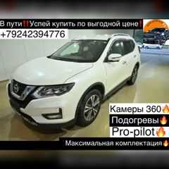SUV или внедорожник Nissan X-Trail 2019 года, 2100000 рублей, Уссурийск