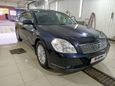  Nissan Teana 2003 , 315000 , 