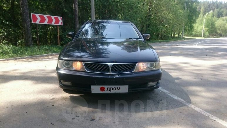  Mitsubishi Diamante 1995 , 130000 , 