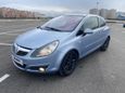  3  Opel Corsa 2007 , 259000 , 