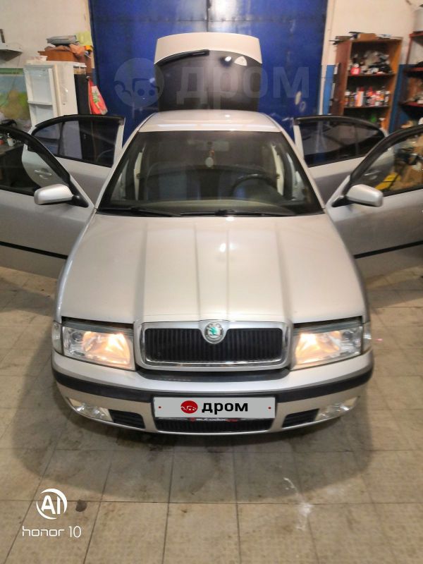  Skoda Octavia 2004 , 300000 , 